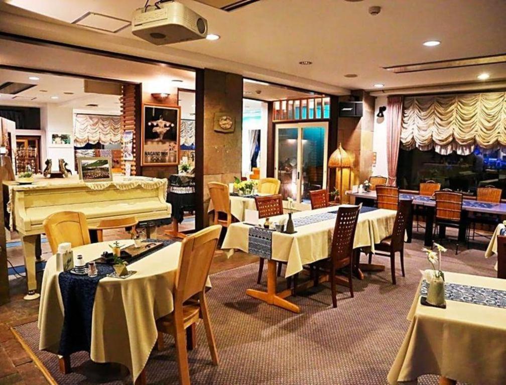 Okanoue Hotel Miyagawa Hakuba Extérieur photo